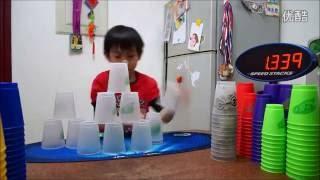 yuxin speed stack cups test----363