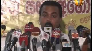 A confusing system of government.....says Wimal Weerawansa