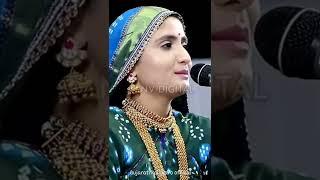Rona Ser Ma (Full Video) | GEETA RABARI | LIve Dayro 2022 | #geetarabari