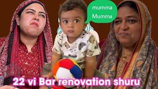 Ham bhabhi se kam hai kya?? 203 bar renovation shuru