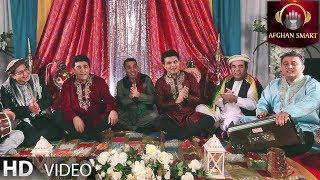 Mirwais & Bareq Naseer - Maza Meta OFFICIAL VIDEO