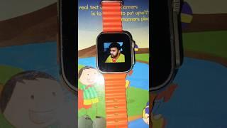 T800 Ultra smart watch ⏱️ main techno gamerz ko calling kaise karen 