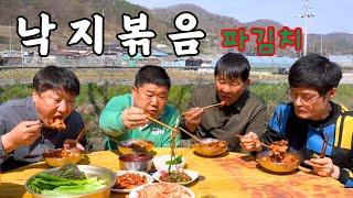 [시골먹방] 어머니표 파김치에 매콤하고 탱글탱글한 낙지볶음 먹방 [Stir-fried octopus] MUKBANG/EATING SHOW