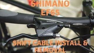 Shimano EF65 Shift Cable Install and Removal - Trek FX FX2 FX3 7.2FX 7.3FX 7.4FX