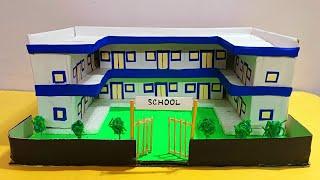 school building model making using cardboard | Cardboard School Model | DIY school model