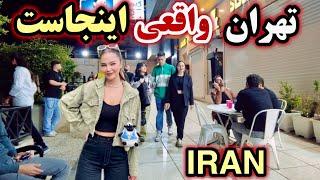 IRAN - Tehran vs. Western Media: The stunning city they never show you