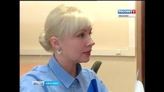 Руководитель РОП «Единой России» Екатерина Ширяева примет участие в предварительном голосовании