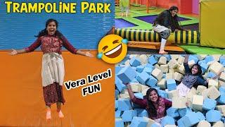 Kadavuley Kaapathunga Atrocities @Trampoline Park Fun with Family️ Meal @McDonalds| AmmuTimes