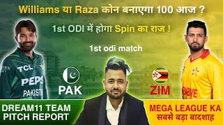 ZIM vs PAK Dream11 Prediction |1st ODI | Dream11 Team Of Today Match | PAK vs ZIM Dream11 Prediction