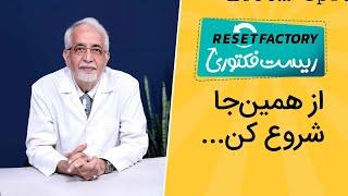 [میدونی چرا کاهش وزنت استپ می‌کنه؟]مقصر اصلی استپ وزن