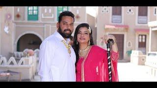 Narinder Weds Neha | Wedding Ceremony | IP Studio Ludhiana | M.98150 99749