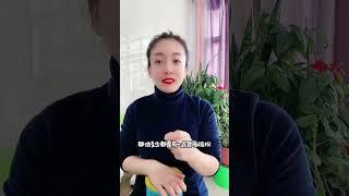 #母婴育儿知识 #科学育儿 #新手爸妈看过来