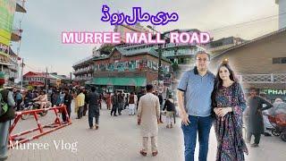 Murree Vlog | Murree Mall Road| shopping Experience | Family Trip #pakistanimomlifeinamerica