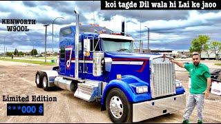 Driving Brand New KENWORTH Limited Edition in Canada | Full Tour