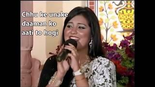 RANG DIL KI DHADKAN  BHI LAATI TO HOGI with Lyrics A Tribute to LATA MANGESHKAR by Pakistan TV
