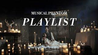 [PLAYLIST] 뮤지컬 팬텀 넘버 모음 플레이리스트 (Musical Phantom Number Playlist)