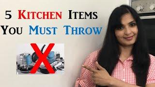 5 KITCHEN Items you MUST Throw IMMEDIATELY / Health Tips / Samyuktha Diaries