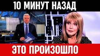 КАК ТАКОЕ МОЖЕТ БЫТЬ! В Москве Российская Актриса Елена Проклова...