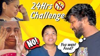 JAANU SAID NO TO EVERYTHING FOR 24 Hrs *அழுதுட்டா* | @ramwithjaanu