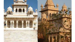 Jaswant  Thada  ( Taj Mahal Of Marwar )