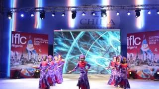 NTIC IFLC Culture Festival 2016 - Primary Hausa Dance