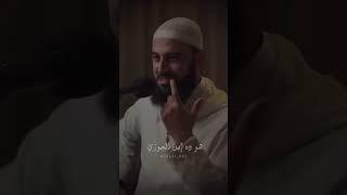 قال ابن الجوزي : فعلمتُ اني عبدُ سوءْ | تأدب مع الله | #اكسبلور #حالات_واتساب #دويتو #لايك #تصميمي