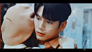 "i love you, baby" • Lee Soo & Kyung Woo Yeon (More Than Friends / 경우의 수) FMV