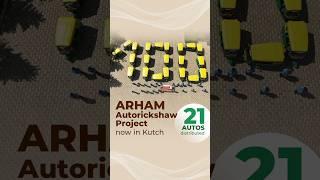 Arham Autorickshaw Project now in Kutch