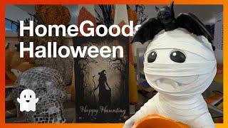 Halloween at Home Goods - Store Walkthrough - Decorations Galore! 2024