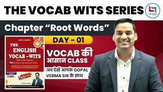 The Vocab-Wits Series "Day-01" [Ch- Root Words] #ssccgl #ssc #english