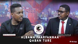 Albama Faarfannaa qaban ture  | Gammadaa Show Episode 3, 2023