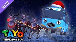 Angels we have heard on high | Christmas Carols | Song for Kids | Tayo the Little Bus