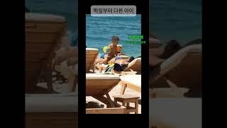 #유머 #쇼츠 #릴스 #카지노#바카라 #먹튀검증 #안전놀이터 #안전메이저 #여캠 #제휴카지노 #먹튀검증사이트 #은꼴 #바카라방송 #슬롯  #이쁨 #비키니 #bikini #pov