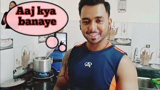 Special Mutton curry | Ghar me dhaba jaisa mutton curry banaye #cooking #vlog  @preetirauniyarvlog