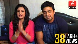 Subhashree and Dev Conversation | Audience Response | Shudhu Tomari Jonyo | Sangeet Bangla