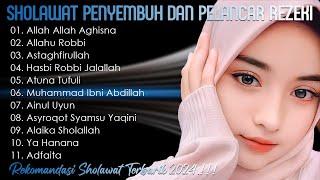 SHOLAWAT NABI MERDU PENARIK REJEKI || SHOLAWAT PENYEJUK HATI TERBARU