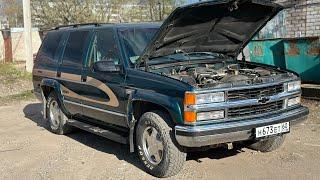 Зачётный раритет. Chevrolet Tahoe 1998г.в. с пробегом 33т.км.  Псков.