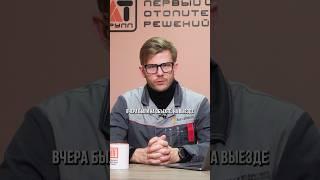 Как убрать ВОЗДУШНУЮ ПРОБКУ в трубе ОТОПЛЕНИЯ? #отопление #системаотопления #завоздушиваниетрубы