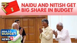Union Budget 2024 | Budget For Allies | Andhra Pradesh And Bihar Get Major Funds In Budget | N18V