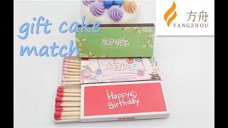 decorative safety matches