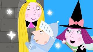Ben and Holly’s Little Kingdom Full Episode Holly's New Wand | Cartoons for Kids
