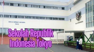 Sekolah Republik Indonesia Tokyo