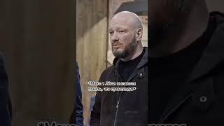 тупо я когда почувствовал себя крутым#пес #гнездилов #леонидов #максим #леонов