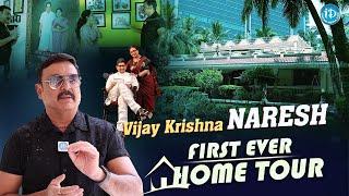 Actor Vijaykrishna Naresh Home Tour with Harshini | Vijaya Nirmala | Superstar Krishna | iDream
