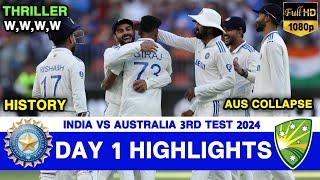 India vs Australia 3rd Test Day 1 Full Match Highlights | IND vs AUS 3rd Test Day 1 Full Highlights