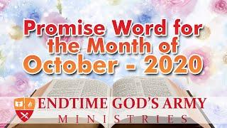 Promise Word for the Month Of October | EndTime God's Army Ministries