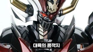 CCS toys MAZINKAISER SKL Review [SUB]