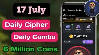 17 July Hamster Kombat Daily Combo & Cipher Code | Hamster Kombat Daily Cipher| Hamster Daily Combo