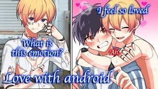 【BL Anime】One day, I adopted a used android. And he's an attractive boy who wants me to kiss him!