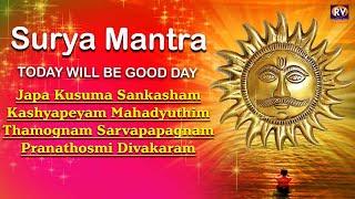 Surya Mantra For Good Luck - Om Japa Kusuma Mantra To Start Your Day And Remove Negative Energy